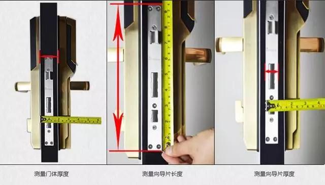 杭锦旗开锁公司：智能锁安装为什么需要专业师傅？